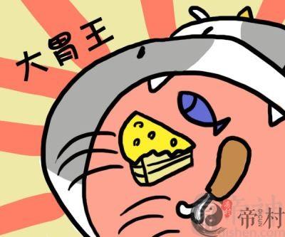 金牛座的减肥秘籍