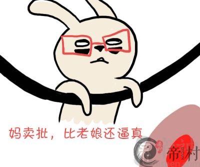 处女女看到充气娃娃反应