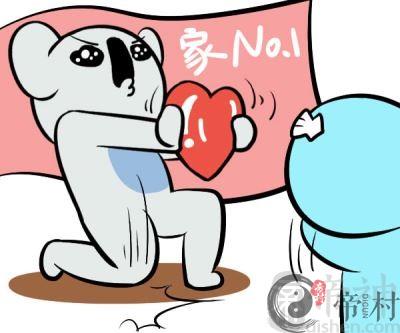 巨蟹座把什么放在第一位