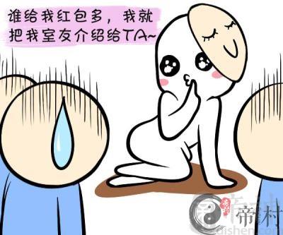 双子座把什么放在第一位