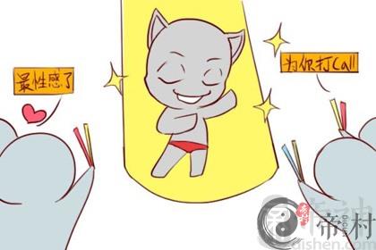 林志玲是什么星座？射手座名人林志玲获封第一慈善名模！