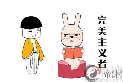 处女座女花心还是专情？花心指数是多少？