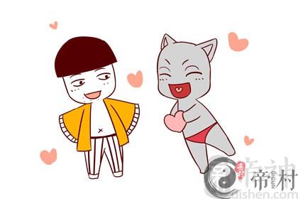 射手座男生花心吗？有什么花心的表现？