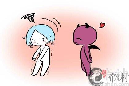 上升星座为天秤座女生的外貌特征