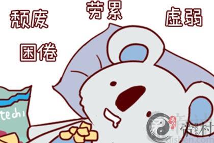 巨蟹座上升星座是白羊座的性格：缺乏安全感！