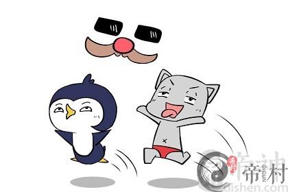 深度分析水瓶男的性格，复杂多变，自由洒脱！