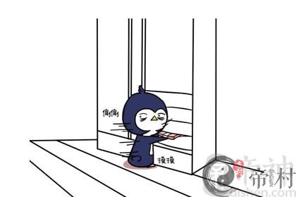 水瓶座属于什么象星座，揭秘水瓶座的星象特征！