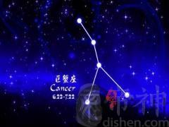 巨蟹座女生迷人的魅力