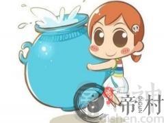 水瓶女让人着迷的特质
