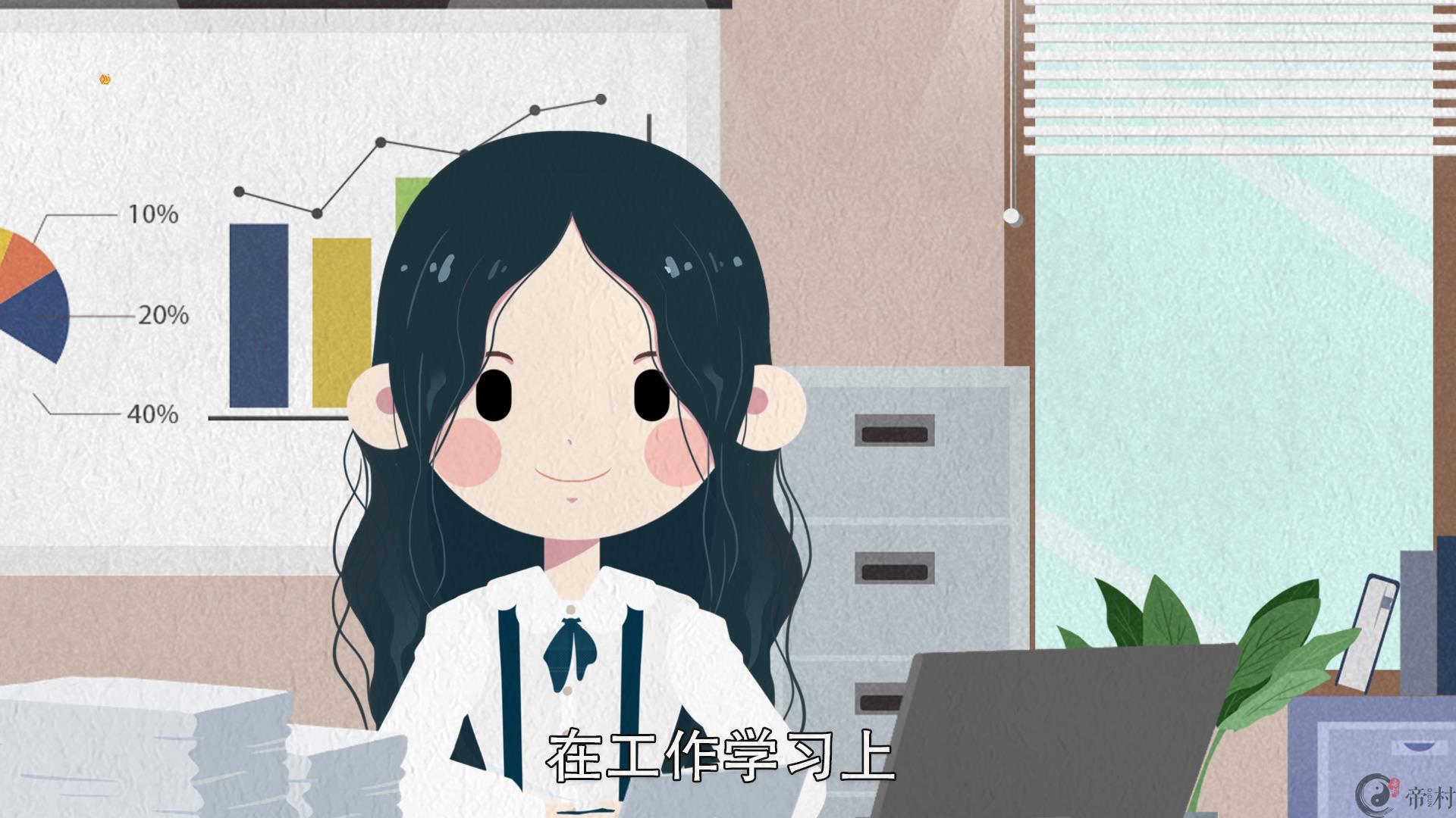 狮子座5月运势