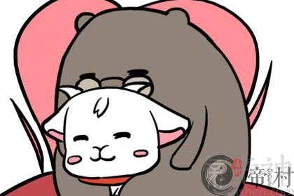摩羯座2020年星座运势完整版：是时候做出改变了！