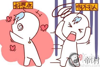 天秤座2020年星座运势完整版：想要收获成功重要的是做到这一点！