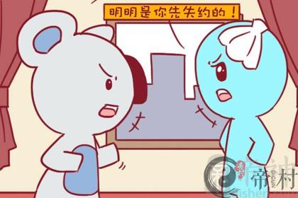 温柔又坚定，一起来看看巨蟹男性格优点和缺点吧！