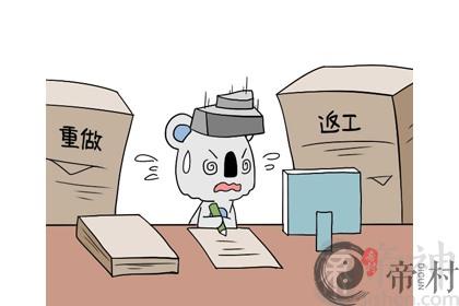 巨蟹座是什么性格？和他做朋友，你一定要注意这几点！