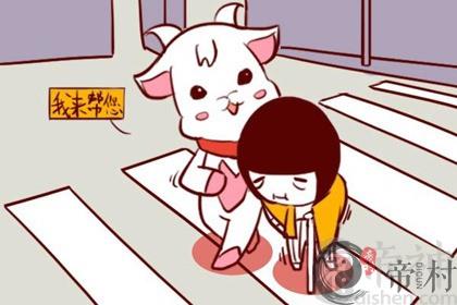 白羊座性格分析，热情的他其实也有脆弱的一面
