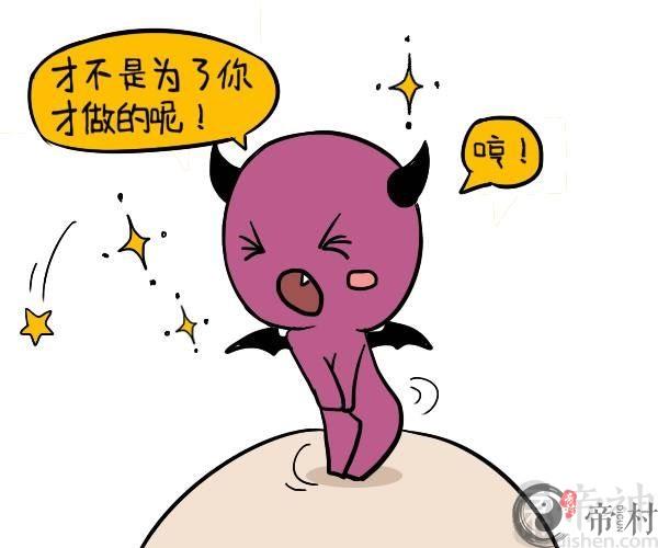十二星座女谁最有气场？第三名：天蝎女
