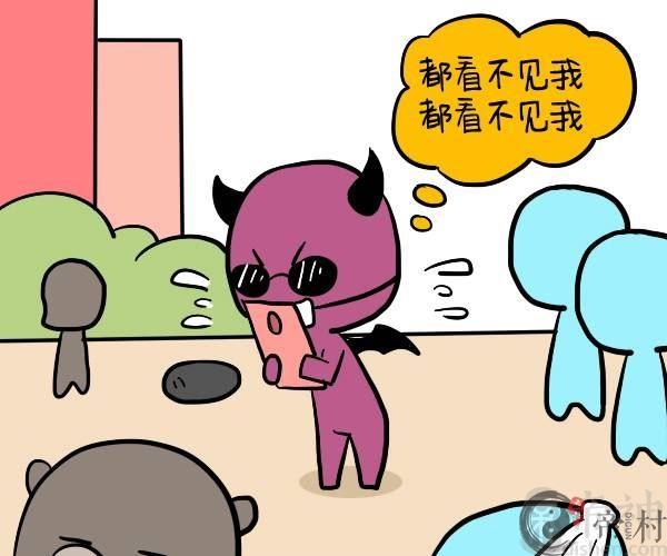 天蝎座有什么特征