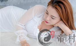 金牛座的桃花被什么阻挡了