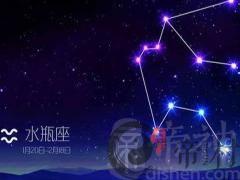 水瓶座男生的真实性格如何