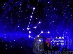 水瓶座男生选择老婆的标准
