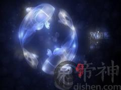 双鱼男不理解女生哪些行为