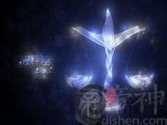天秤女的最佳配对星座