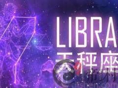什么样的行为会让天秤座女生对你失望