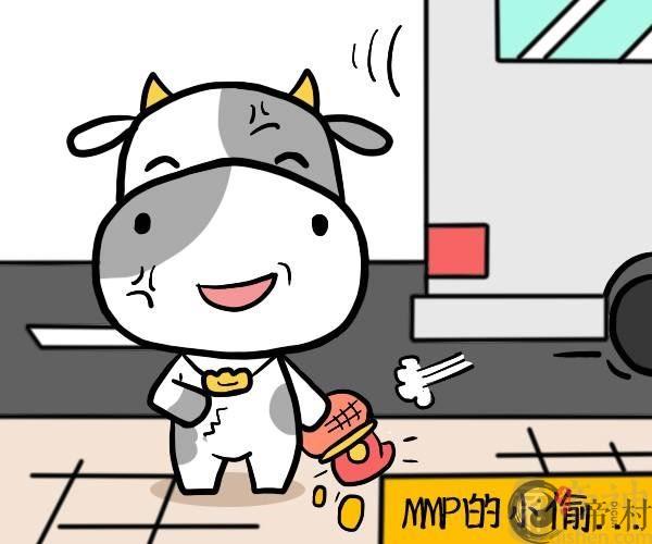 水逆对金牛座的影响