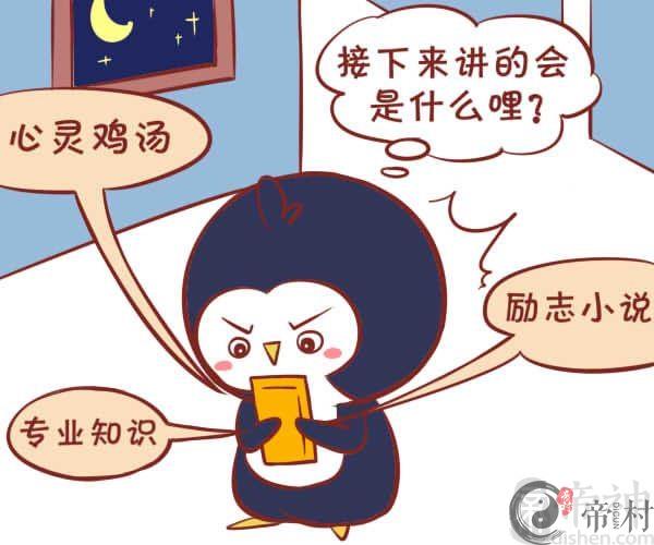 颜值和才华并存的星座第二名：水瓶座