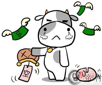 金牛座有什么性格特点