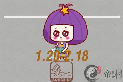 2022年哪个星座男离婚会后悔 巨蟹白羊水瓶上榜
