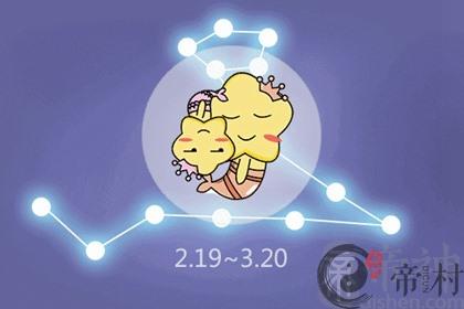 2022年下半年有月老牵线的星座 双鱼天蝎喜提良缘