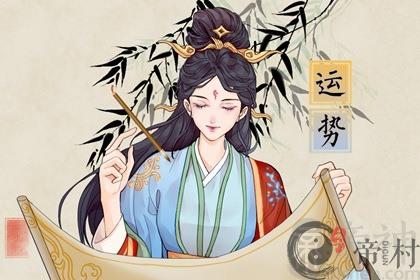 未来两个月财运强势来袭 双鱼座创佳绩 巨蟹收益亮