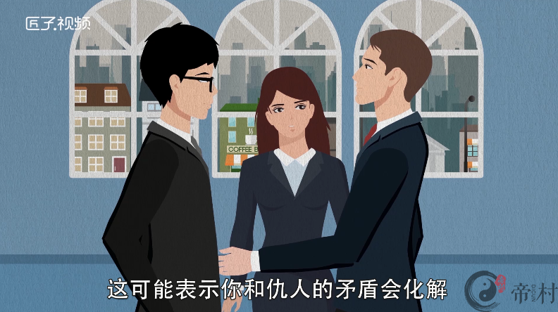 梦见狮子是什么意思